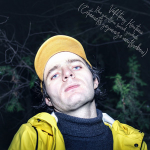 Rom gagitsani suicidi gindoda (Ertmanetis gajimvaze meotsnebeni) album art