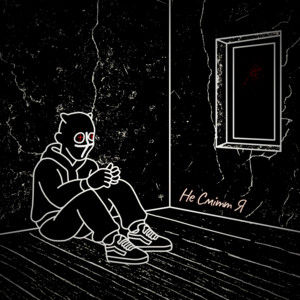 DemLap — Не Смітт Я