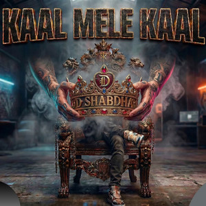 Kaal Mele Kaal