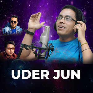 Ram Bhakta Jojiju - Uder Jun