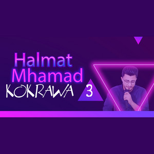 Halmat Mhamad - Iran u Israel