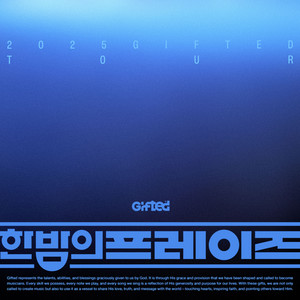 No Greater Love - Live by GIFTED, Midnight Praise