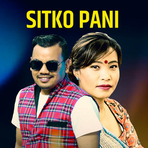 Devi Gharti Magar & Raju Dhakal - Sitko Pani