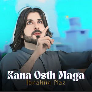 Ibrahim Naz - Kana Zeba Ye