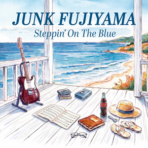 JUNK SCAPE - Album by Junk Fujiyama | Spotify