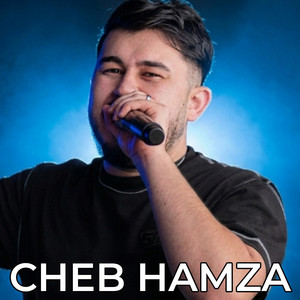 بلا بيا محال تصبر by Cheb Hamza 31
