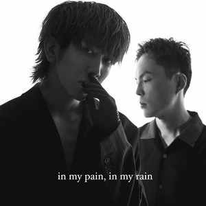 Painted My Pain by Academic BANANA