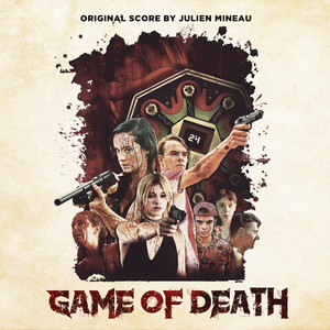 GAME DEATH LPレコード OF オムニバス