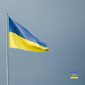 Обкладинка: Здіймайся