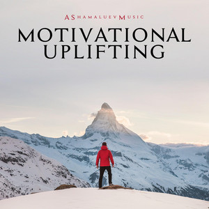 Motivational Uplifting