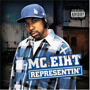CD mc eiht アルバム8枚セット