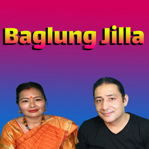 Baglung Jilla (Live)