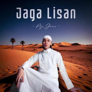 Jaga Lisan