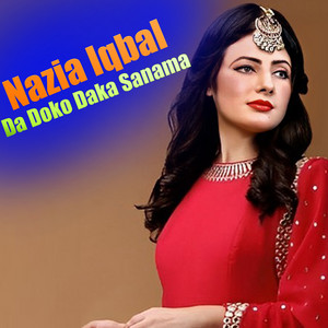 Nazia Iqbal - Da Doko Daka Sanama