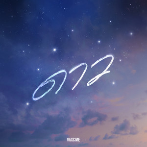 VAXCINE - ดาว