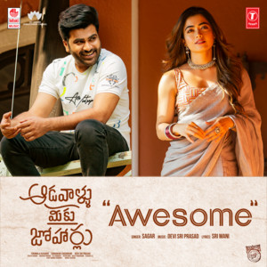 Sagar - Awesome
