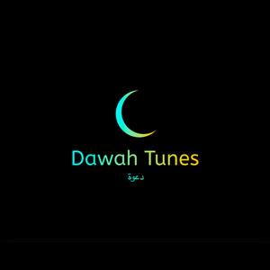 Huna istazibun najwa by Dawah Tunes