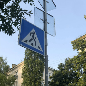 Лахміття