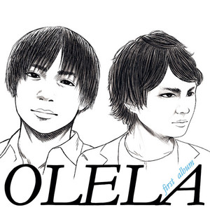 OLELA - Summer