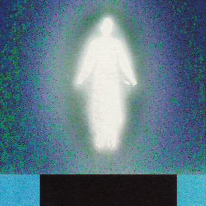 Ain Rei — Juice (2026)