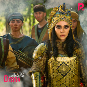 Ozoda - Ajdodlar