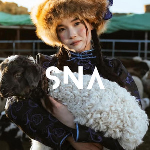 Mandakh Nar by SNA Music