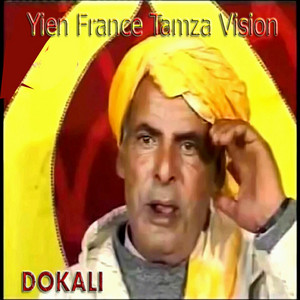 Dokali - Lkalma