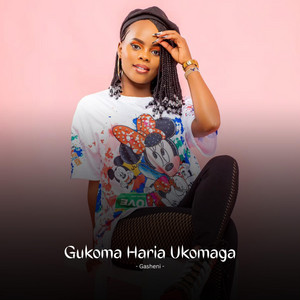 Gukoma Haria Ukomaga