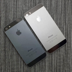 two phones by fiji, catyes