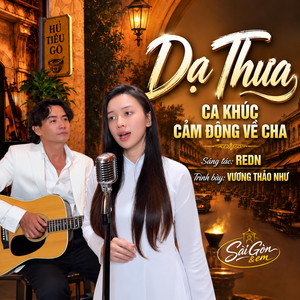 DẠ THƯA by Vương Thảo Như