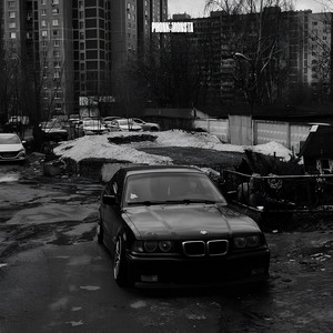 Hxlkart - DRUG (SPED UP)