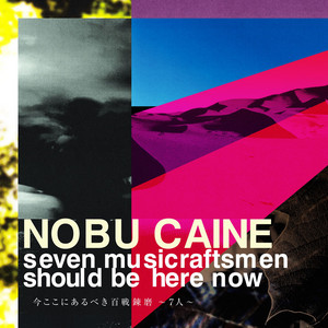 NOBU CAINE | Spotify