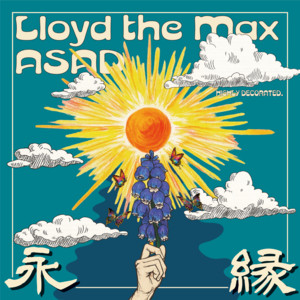 永縁 (feat. Lloyd the max) by ASAD, lloyd the max