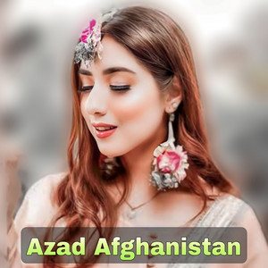 Haji Gull - Sharhang Da Tori _ Poetry