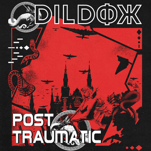Detecto by Dildox