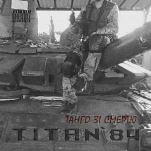 TITAN` 84