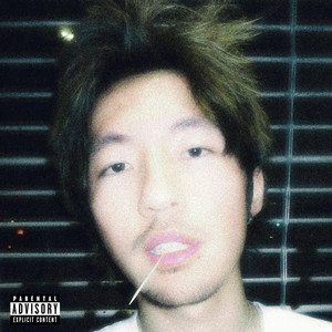 MUST BE LOVE by CHRIS PARK ✯