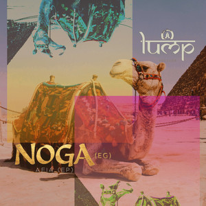 NOIZEK — Afia (2026)