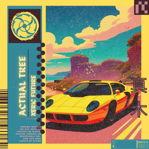 Xeric Future