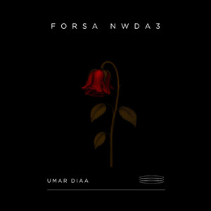 Forsa Nwda3