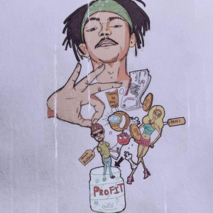 Ganja Man