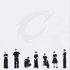 CRUSH! by CRUSH