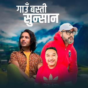 Gaun Basti Sunsan