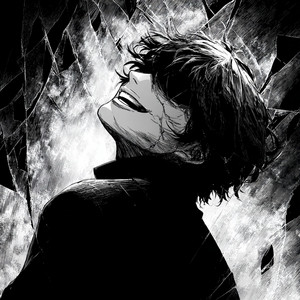 Beautiful Lies by LXNE