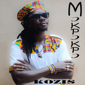 Kozis - Togovio