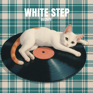 WHITE STEP by mishiri