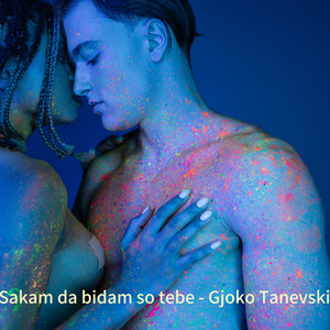 Sakam da bidam so tebe