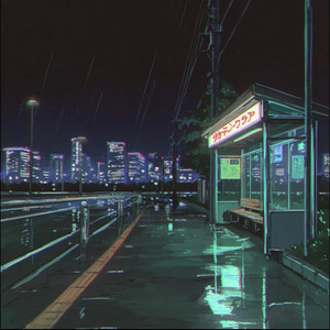 Pistachio Pier Groove by Easy Motion Club