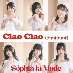 Ciao Ciao by Sophià la Mode