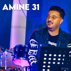 Cheb Amine 31 - نبغي داري وحدي شكون يسالني
